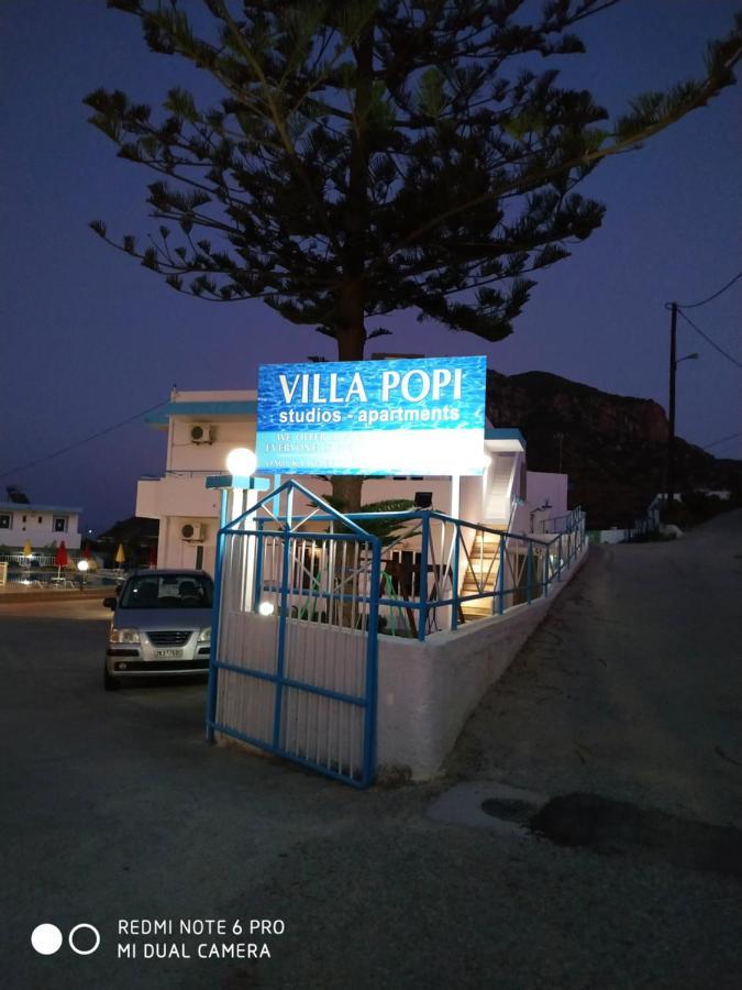 Villa Popi Studios เคฟาลอส ภายนอก รูปภาพ